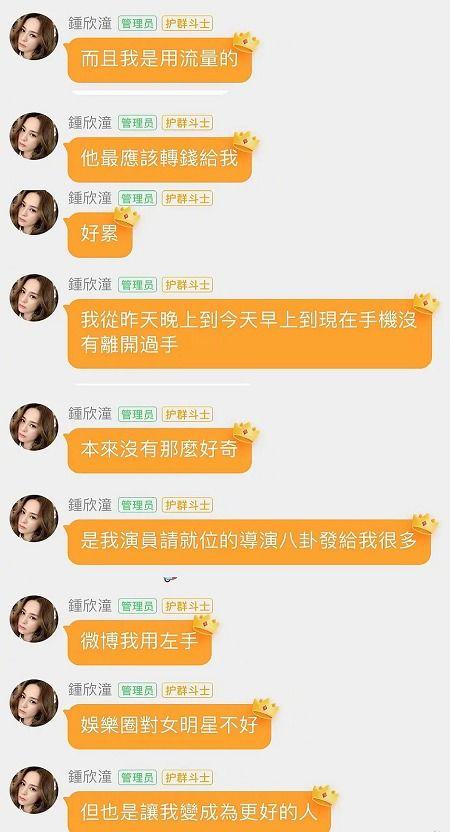 娱乐吃瓜免费入口网站,带你畅游娱乐圈的奥秘世界