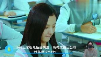 老李娱乐吃瓜视频大全,盘点全网热门视频大全