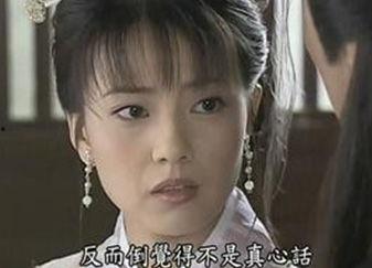 娱乐吃瓜君王鸥是谁呀,王鸥的星光之路