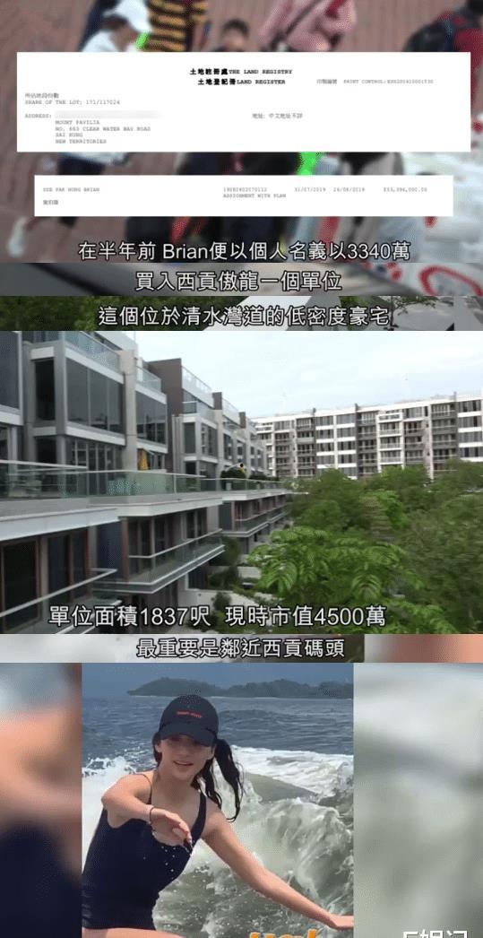 娱乐吃瓜大花和艺人,大花与艺人之间的精彩碰撞