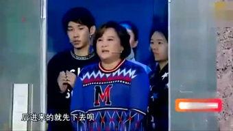 娱乐716吃瓜,明星幕后那些不为人知的瓜料