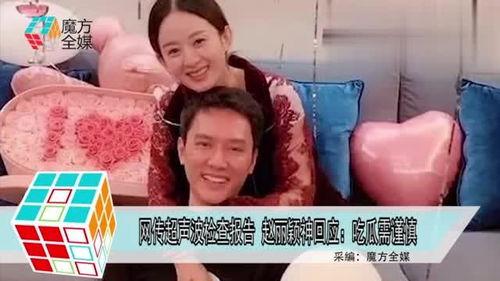 娱乐吃瓜酱事事有回应,事事有回应，揭秘娱乐圈幕后真相