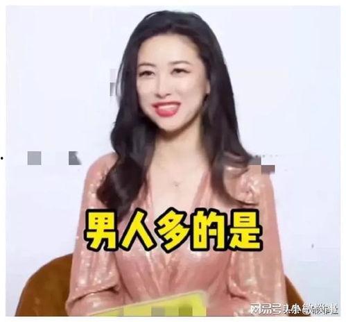 吃瓜直播爆料娱乐圈,揭秘明星幕后故事