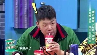 娱乐吃瓜小生打大佬,吃瓜群众围观风云变幻