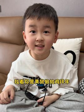 吃瓜宝宝娱乐,揭秘娱乐圈幕后故事，带你领略明星真实生活