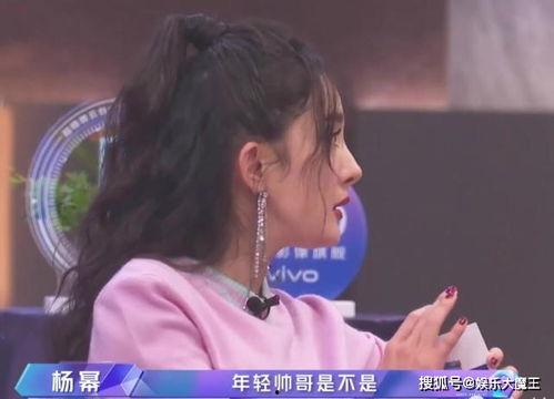 娱乐圈吃瓜酱空少,揭秘明星幕后故事