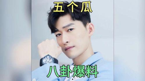 娱乐圈cp小说吃瓜事件,揭秘CP小说背后的吃瓜风云