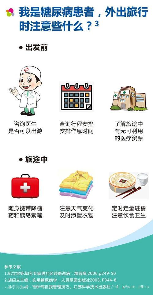 吃瓜娱乐间的作品是什么,揭秘热门作品的幕后故事