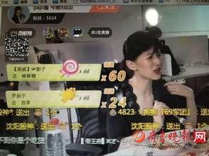 娱乐吃瓜酱价值感,解码娱乐圈价值感的秘密花园
