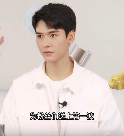 龚俊娱乐吃瓜君,揭秘明星幕后故事