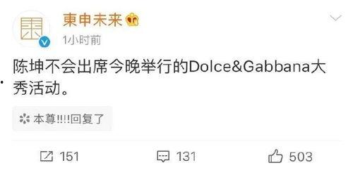 娱乐圈吃瓜群众热点,揭秘明星幕后恩怨情仇