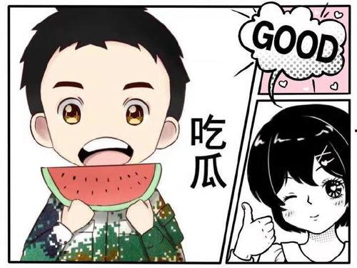 吃瓜吐槽娱乐交流,揭秘明星幕后故事