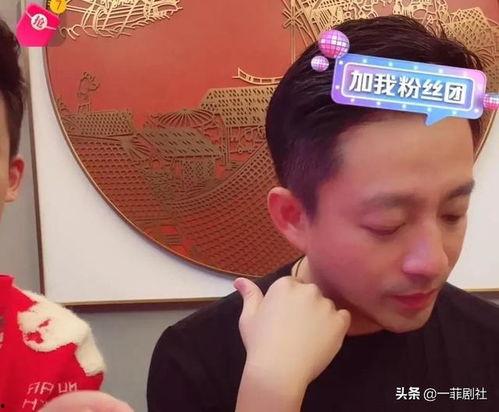 娱乐吃瓜小八,小八带你吃瓜探秘幕后故事