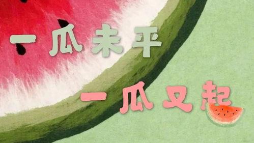 最新娱乐吃瓜,明星隐私曝光，幕后黑手浮出水面