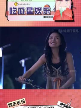 娱乐吃瓜酱露脸视频,揭秘网红幕后真容