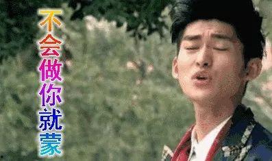 娱乐圈吃瓜速度的变化,吃瓜速度的惊人演变