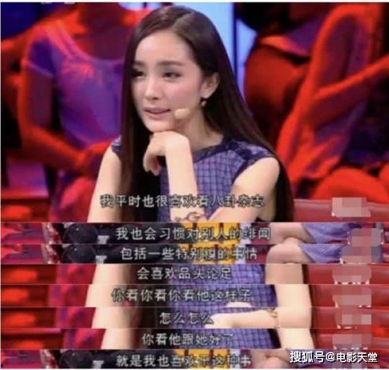 明星吃瓜八卦娱乐小说,明星们的甜蜜瓜田