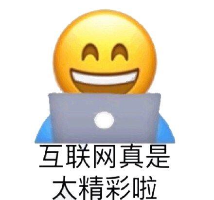 娱乐吃瓜君被多次投诉,屡遭投诉，真相与争议背后的网络风云