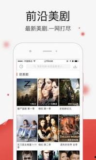 娱乐吃瓜酱素材下载网站,海量资源一网打尽