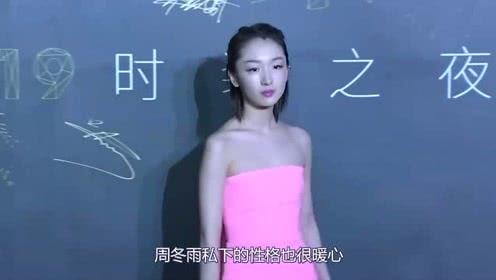 娱乐吃瓜大表妹是谁,她是如何成为网络红人的？