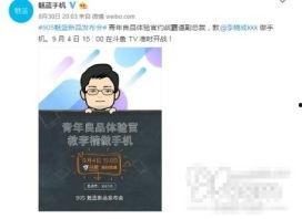 娱乐吃瓜奖跟毒舌,年度最犀利点评大盘点