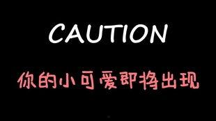 娱乐吃瓜酱文笔,揭秘明星背后的那些事儿