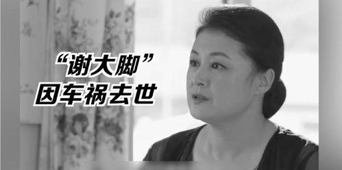 娱乐圈吃瓜的影帝,娱乐圈风云再起，揭秘影帝背后的秘密