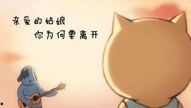 娱乐吃瓜表情包图片可爱,吃瓜表情包里的可爱瞬间