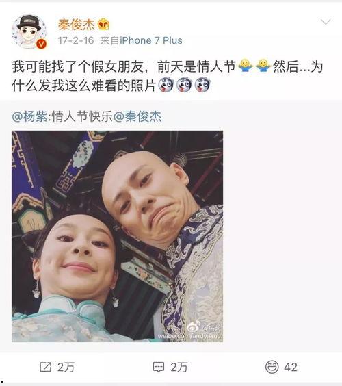 娱乐圈吃瓜怎么没了,揭秘幕后真相与反思