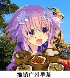 娱乐吃瓜酱洗衣服,告别衣物困扰