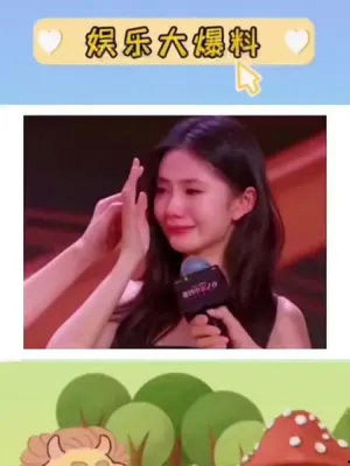 娱乐吃瓜酱点评视频,揭秘热门视频背后的精彩幕后