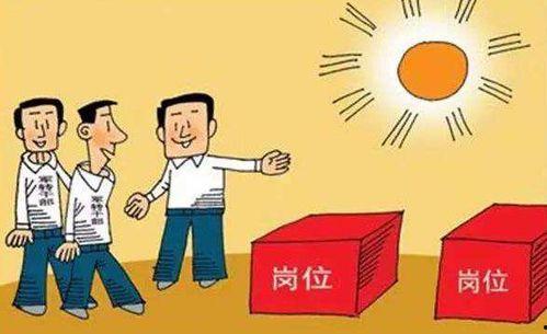 娱乐吃瓜蜀黍广告语大全,笑料百出，趣味横生