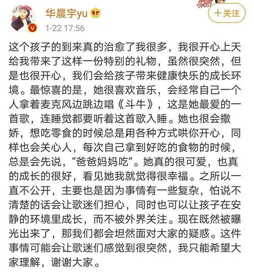 吃瓜娱乐文案怎么写的呀,揭秘娱乐圈幕后那些事儿