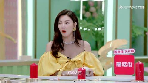 娱乐吃瓜小丫头免费阅读,吃瓜小丫头的逆袭之路