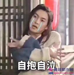 娱乐吃瓜酱母胎solo