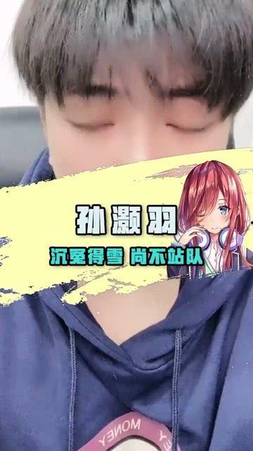 赤度娱乐吃瓜