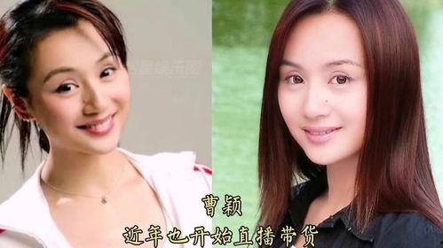 主播吃瓜娱乐圈,主播吃瓜，揭秘明星幕后故事