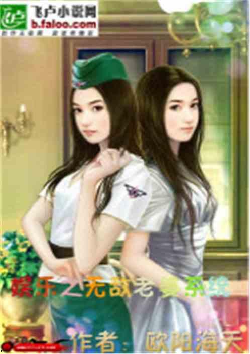 娱乐吃瓜酱女孩小说,吃瓜女孩的逆袭之路