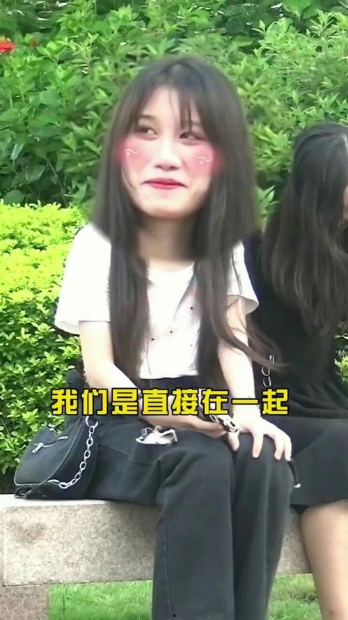 娱乐吃瓜酱采访视频大全