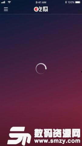 最新娱乐吃瓜网站下载,明星们背后的惊人真相大揭秘！