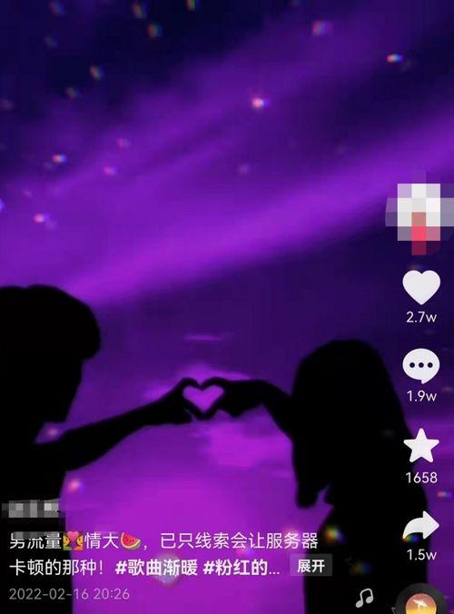 娱乐吃瓜博主看谁好