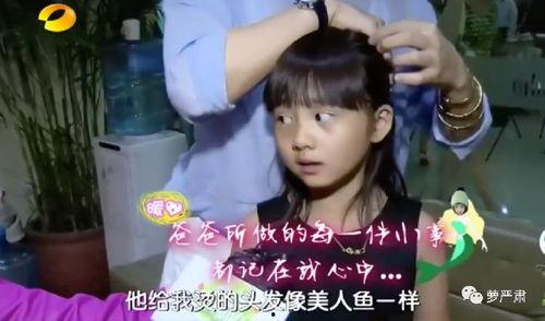 娱乐吃瓜酱家教,揭秘娱乐圈背后的家教秘密