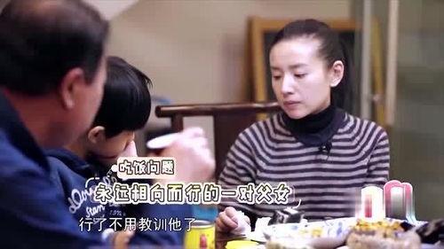 娱乐吃瓜酱家教,揭秘娱乐圈背后的家教秘密