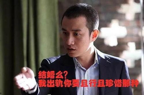 娱乐圈渣男吃瓜,揭秘明星背后的情感纠葛与道德沦丧