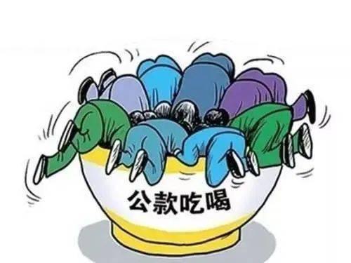 娱乐吃瓜酱拒绝精神内耗,拥抱轻松生活——娱乐吃瓜酱的拒绝内耗宣言