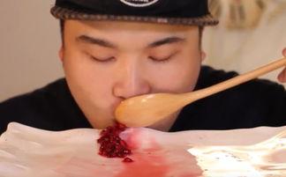 娱乐吃瓜酱石榴男孩