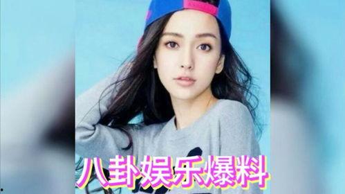 娱乐圈吃瓜中,揭秘明星背后的秘密与争议