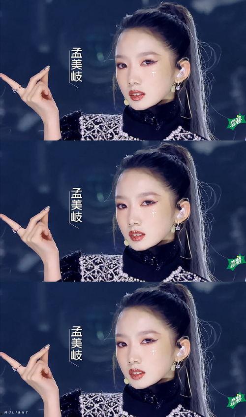 娱乐圈病态吃瓜