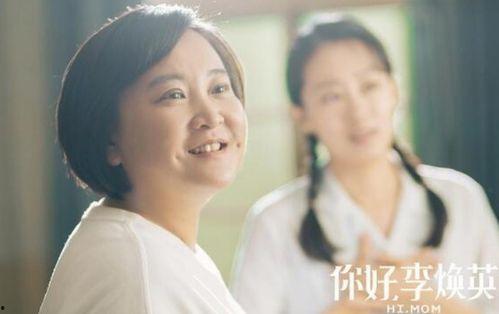 娱乐圈病态吃瓜