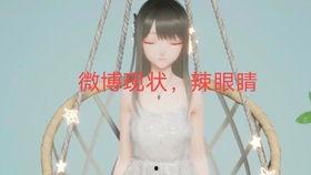 吃瓜系统娱乐圈,吃瓜系统揭秘幕后真相